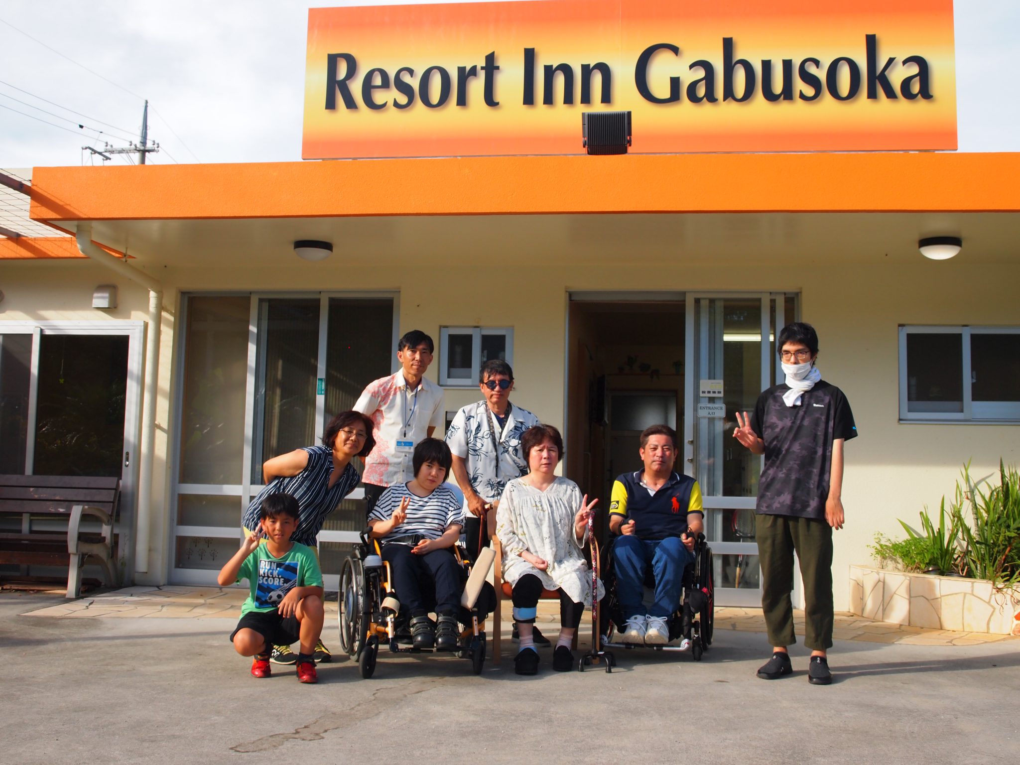 Resort Inn Gabusoka前で集合写真